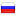 brigmercury.ru hosted country